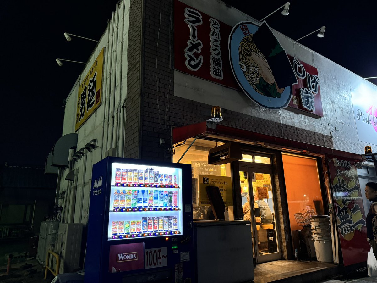 どるふぃん@#WCF0913出演/秋季例大祭12 つ-16b tweet media