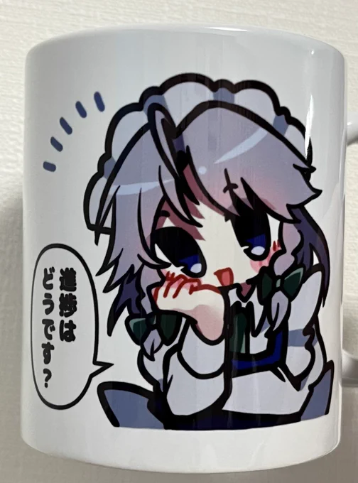 #鈴奈幻想絵巻 かなりわずかですがマグカップ作ったので持っていきます 鈴奈庵衣装の咲夜さんです 応援してくれたり見つめてくれたりします