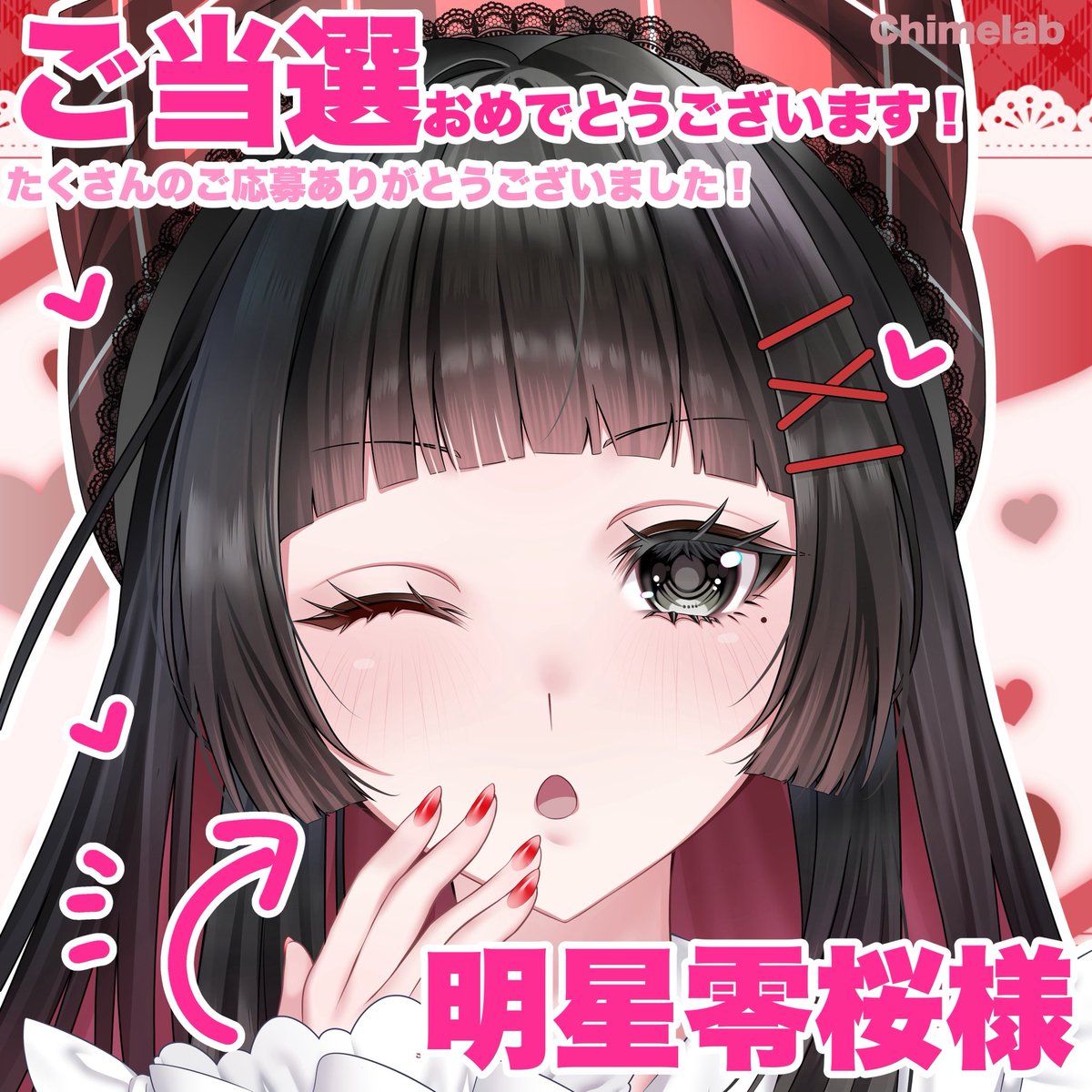 Chimelab /ｷﾒﾗﾎﾞ【公式】 tweet media