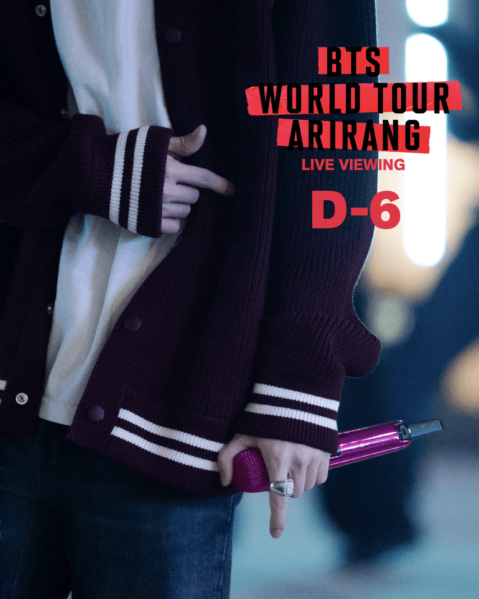 HYBE MERCH tweet media