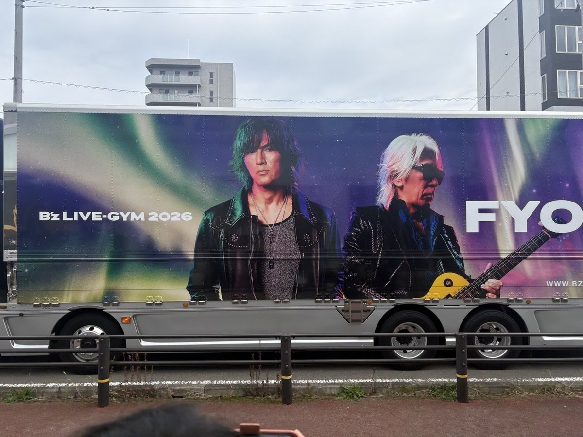 ハルキ☎️ tweet media