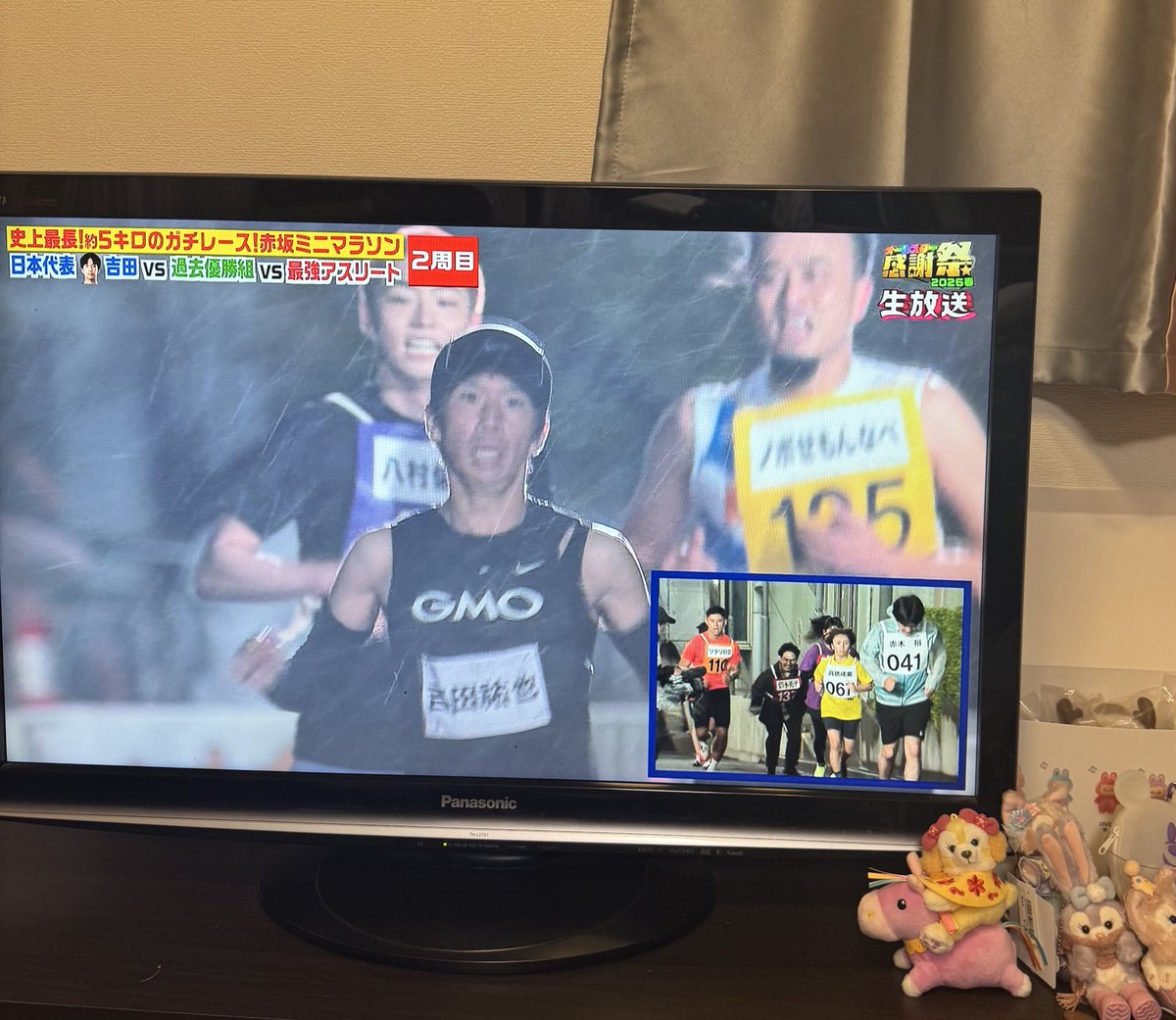 パラシュート部隊斉藤優👻 tweet media