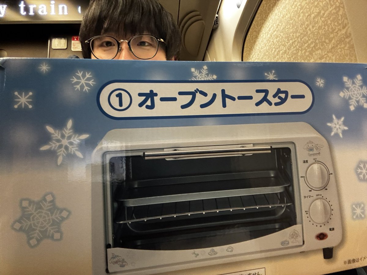 フースーヤ 谷口おさむ🙅‍♂️ tweet media