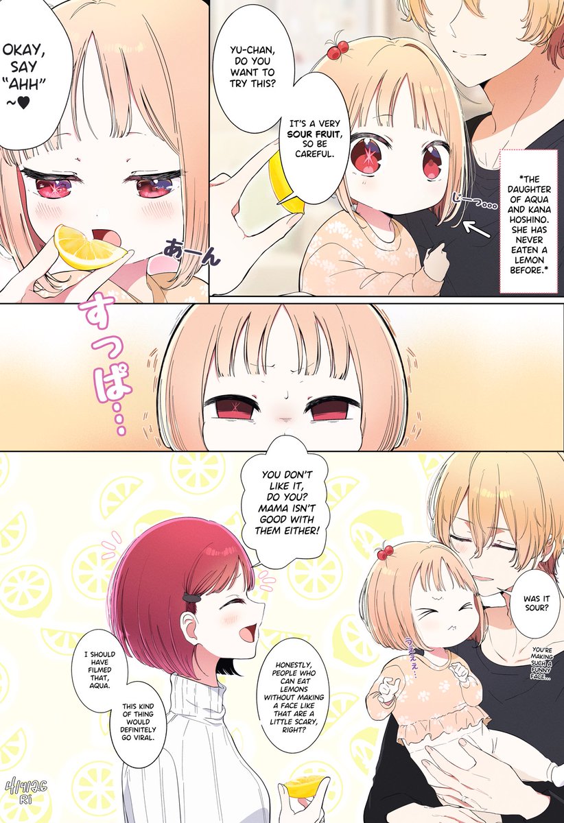 || Ri || tweet media