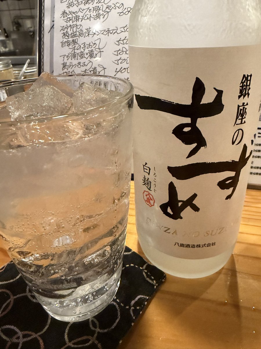 白坊ちゃん tweet media