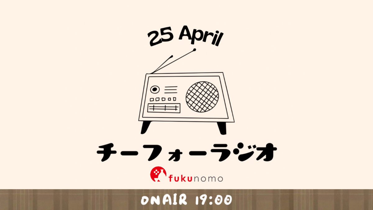 台湾人のねんねん tweet media