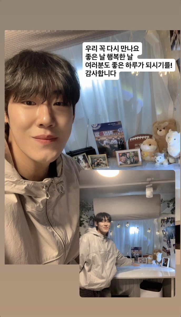 잊지 못할 우리의 4 tweet media