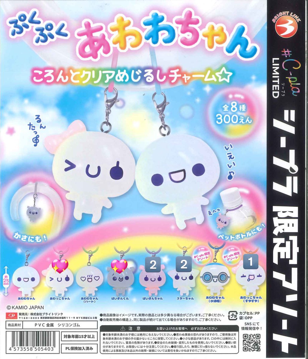 sa🐾💜（通知不良です🥲） tweet media