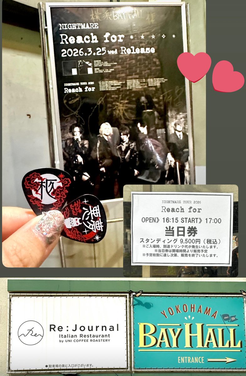 ⓕⓤⓨⓤ☺︎¨̮ tweet media