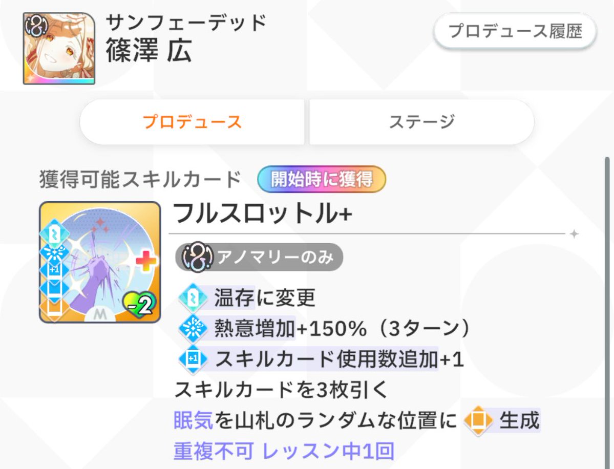 めがねこ tweet media