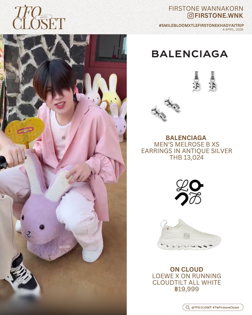 TFOCLOSET tweet media