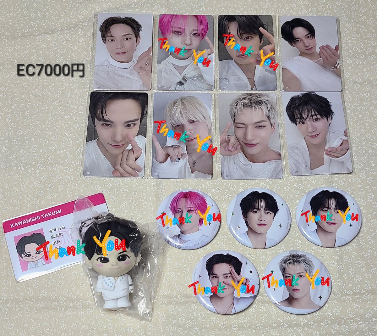 👑eMi🤍💍 tweet media