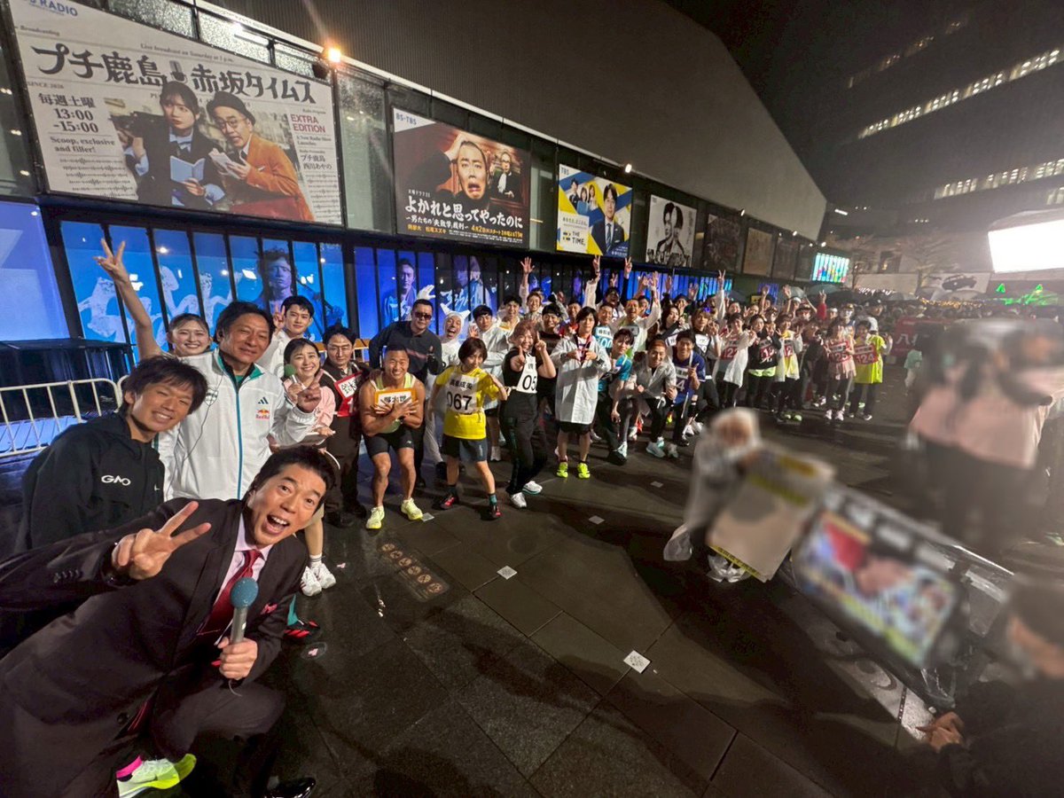 【公式】オールスター感謝祭 tweet media