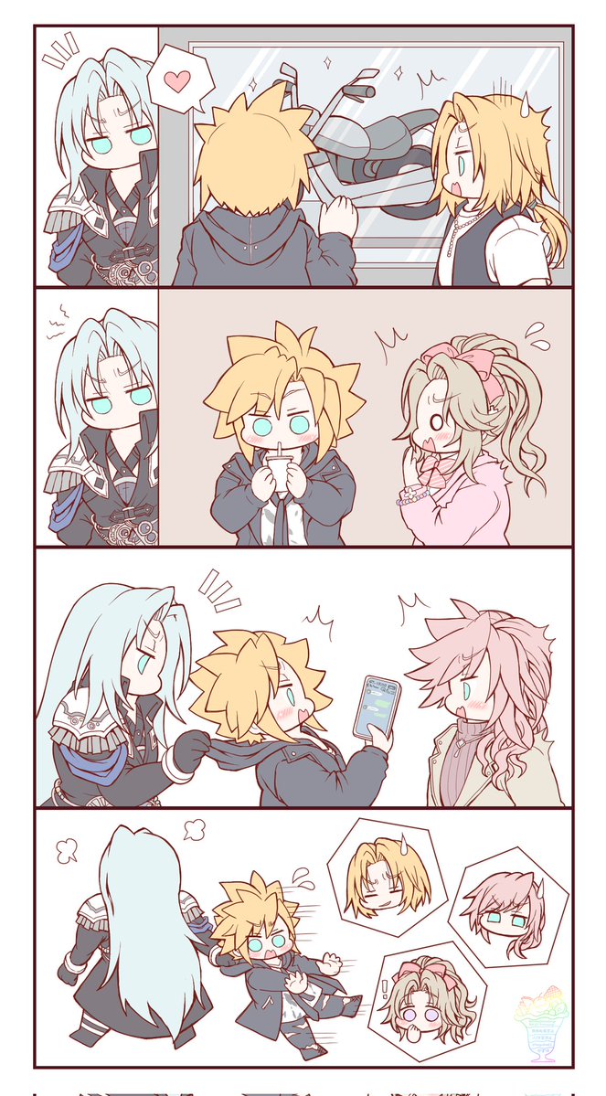 かずは🥞 tweet media