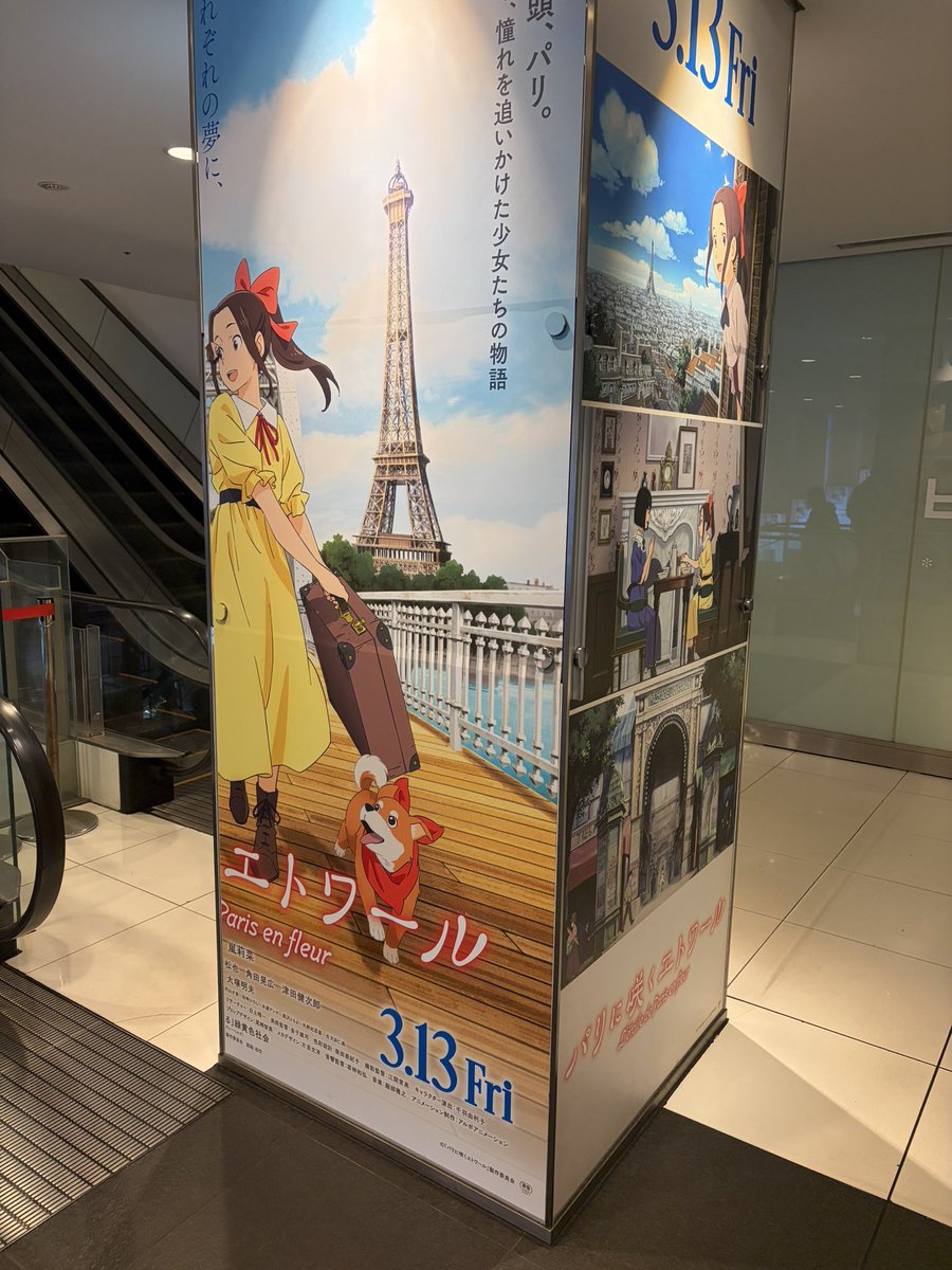 🍍パイン🍍 tweet media