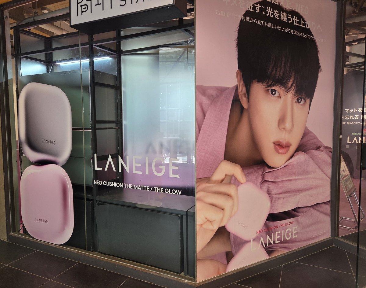 All for Jin tweet media