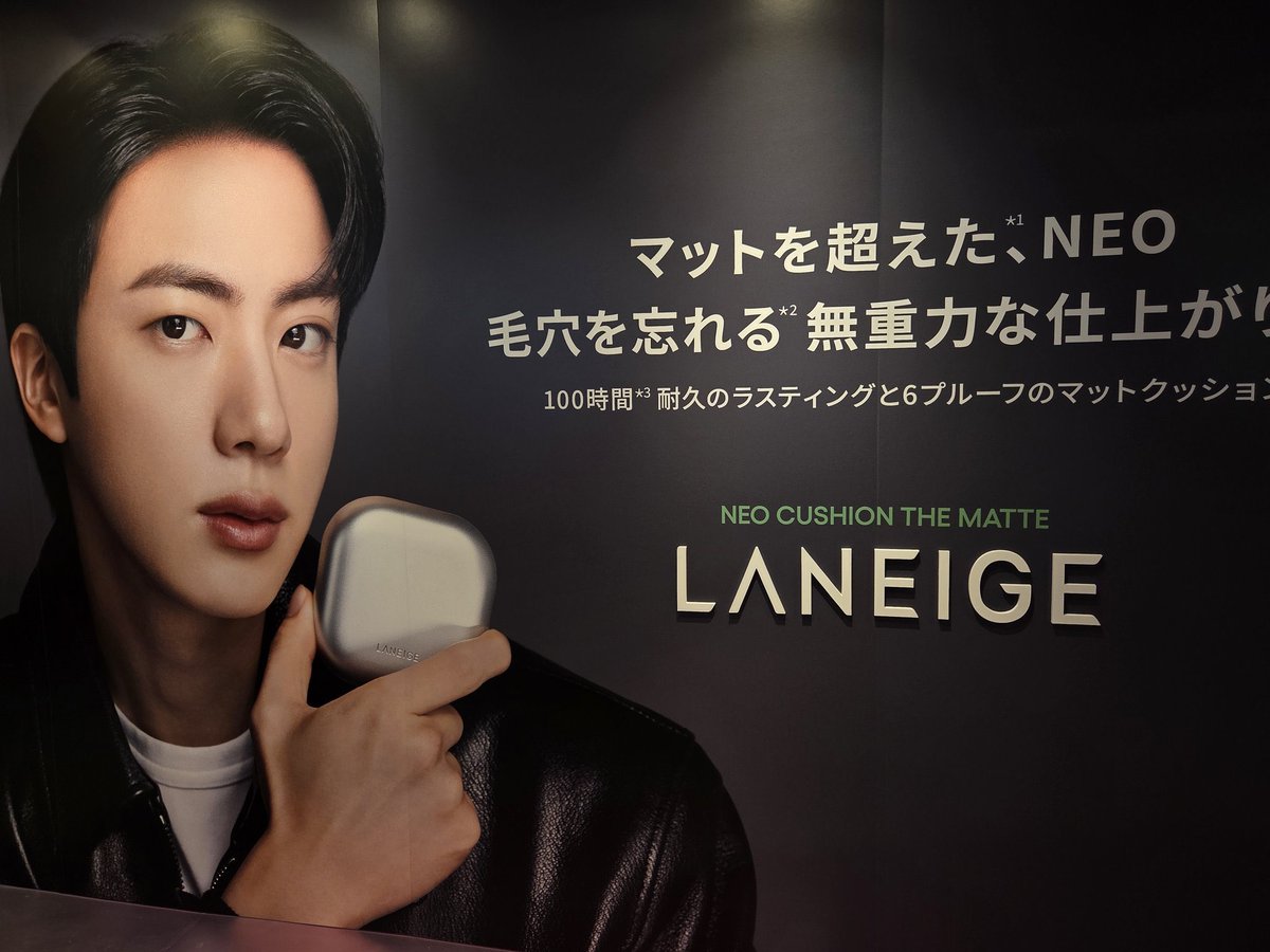 All for Jin tweet media