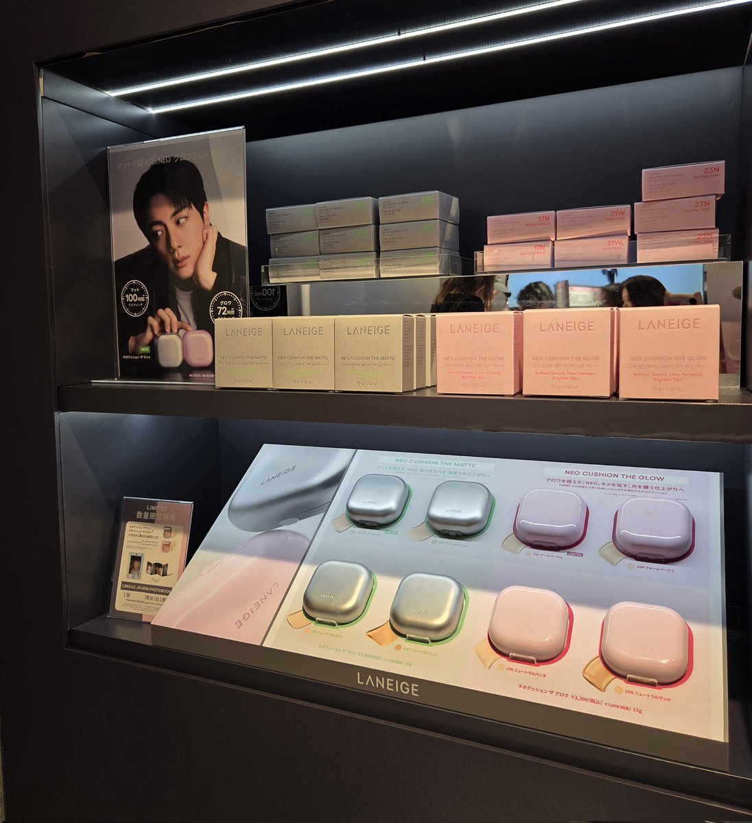 All for Jin tweet media