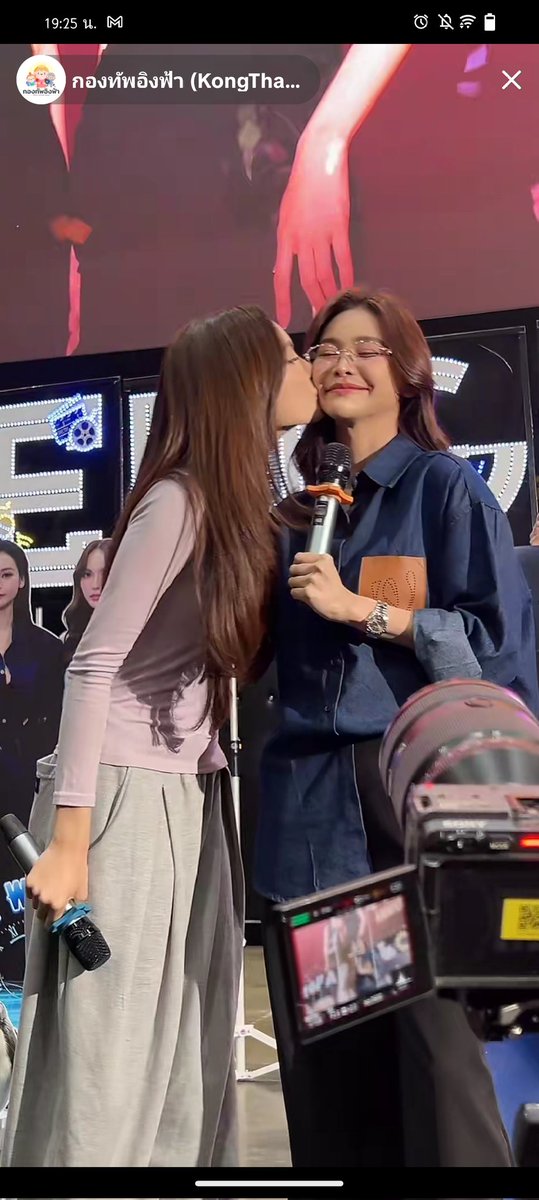 🔺Power. . .EL113 tweet media