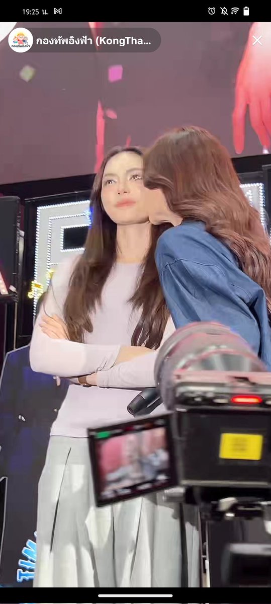 🔺Power. . .EL113 tweet media