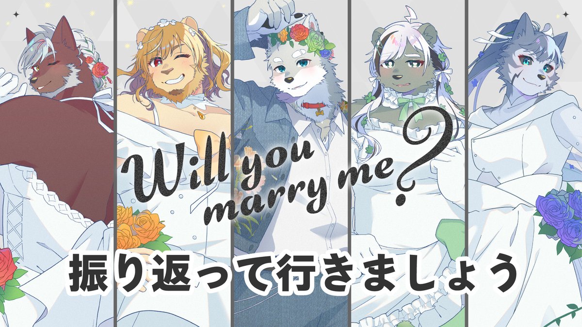 志国一路@VTuber tweet media