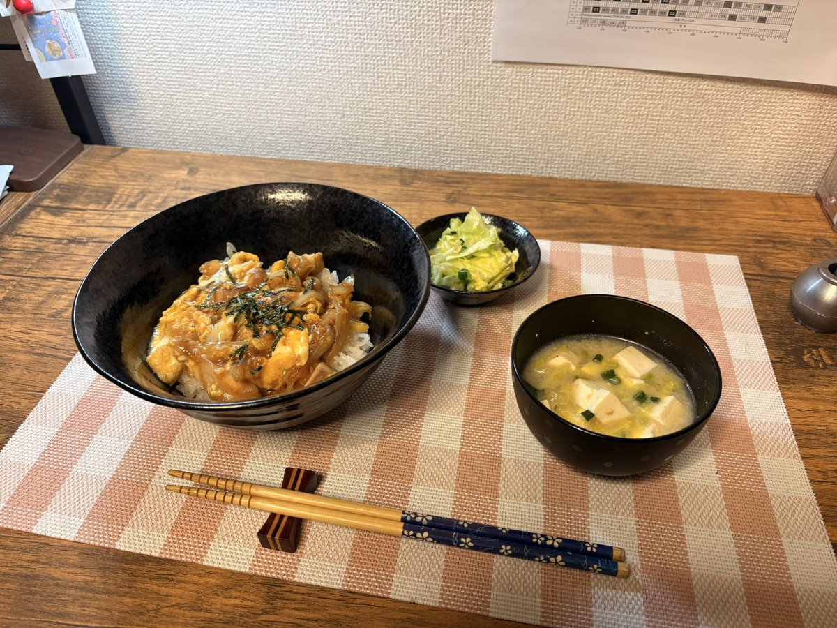 リッキーポエム tweet media