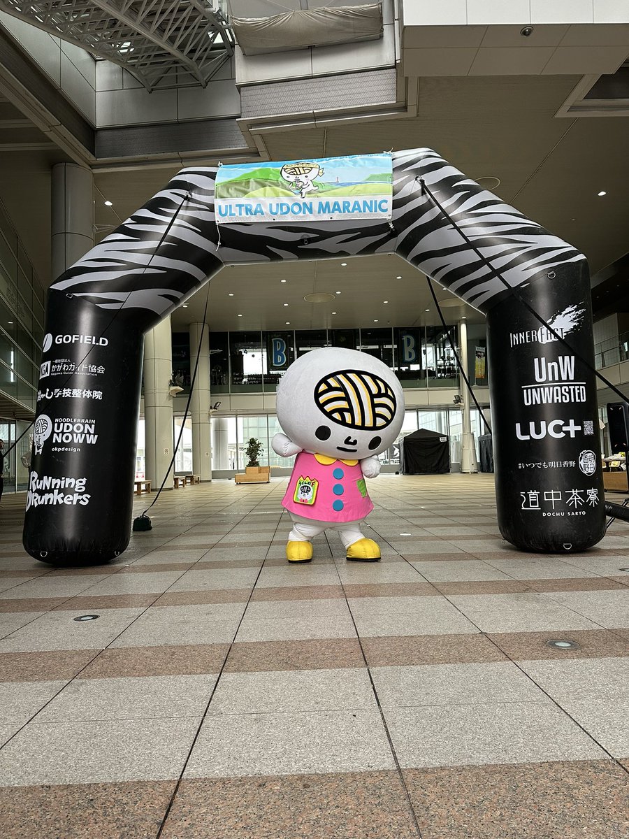 うどん脳🌟公式 tweet media