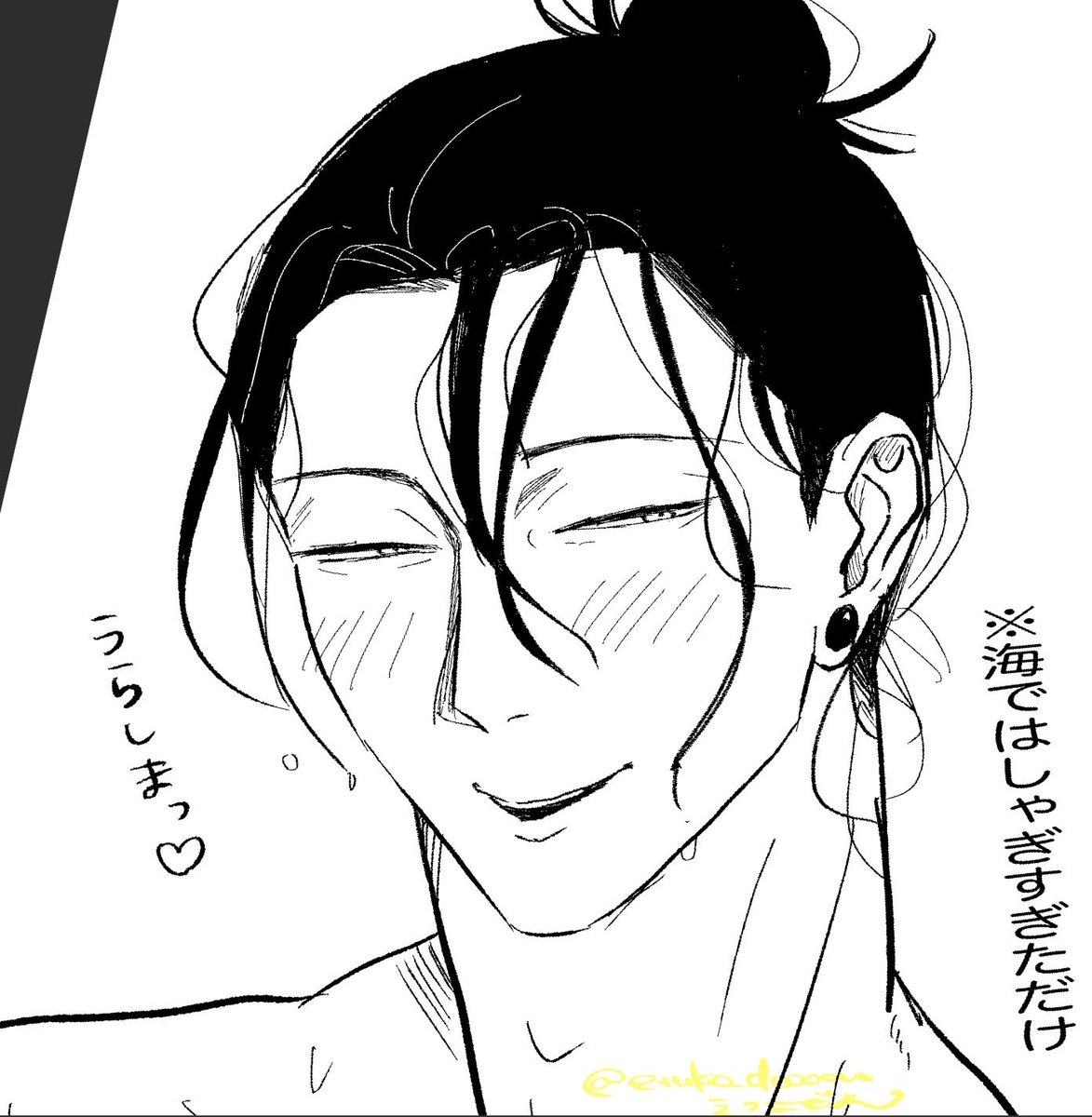 えつこどん tweet media