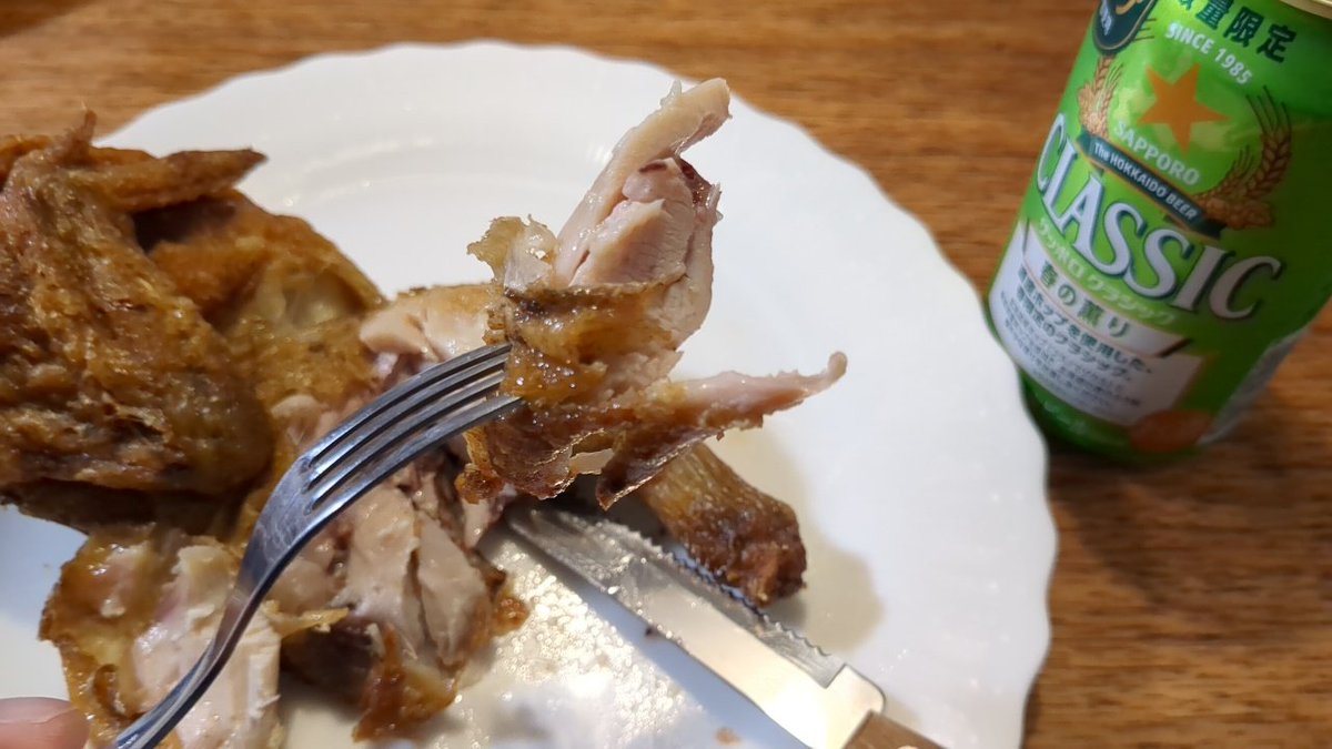 cozyhope tweet media