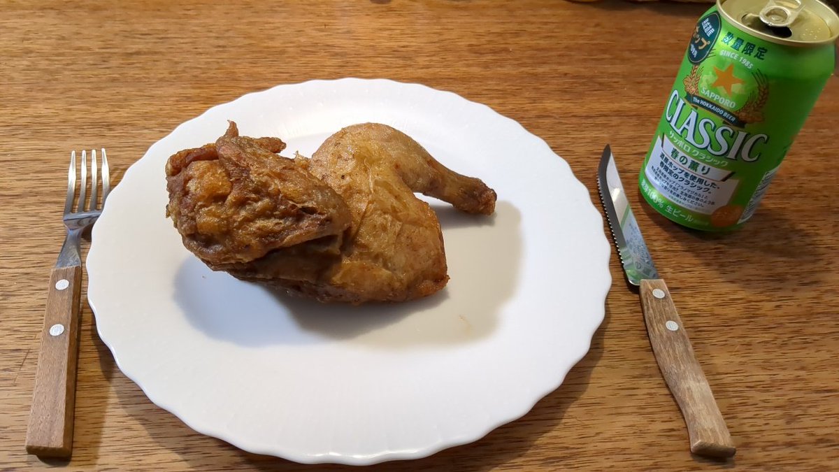 cozyhope tweet media