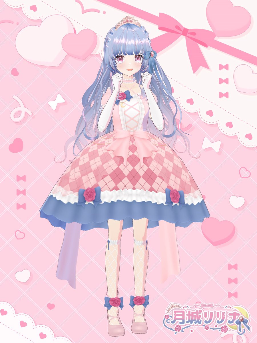 ririnatsukisiro's tweet photo. #月城リリナ3Dモデルお披露目
お披露目配信にお越しいただきありがとうございました！！

皆様のおかげで3D化の夢が叶いました。
いつも応援本当本当にありがとうございます（ ;  ; ）💓

8年目も一生懸命頑張っていきますので
これからも月城リリナをよろしくお願いいたします！
#VRoid #月城リリナ https://t.co/rO0IoZ7Lf9
