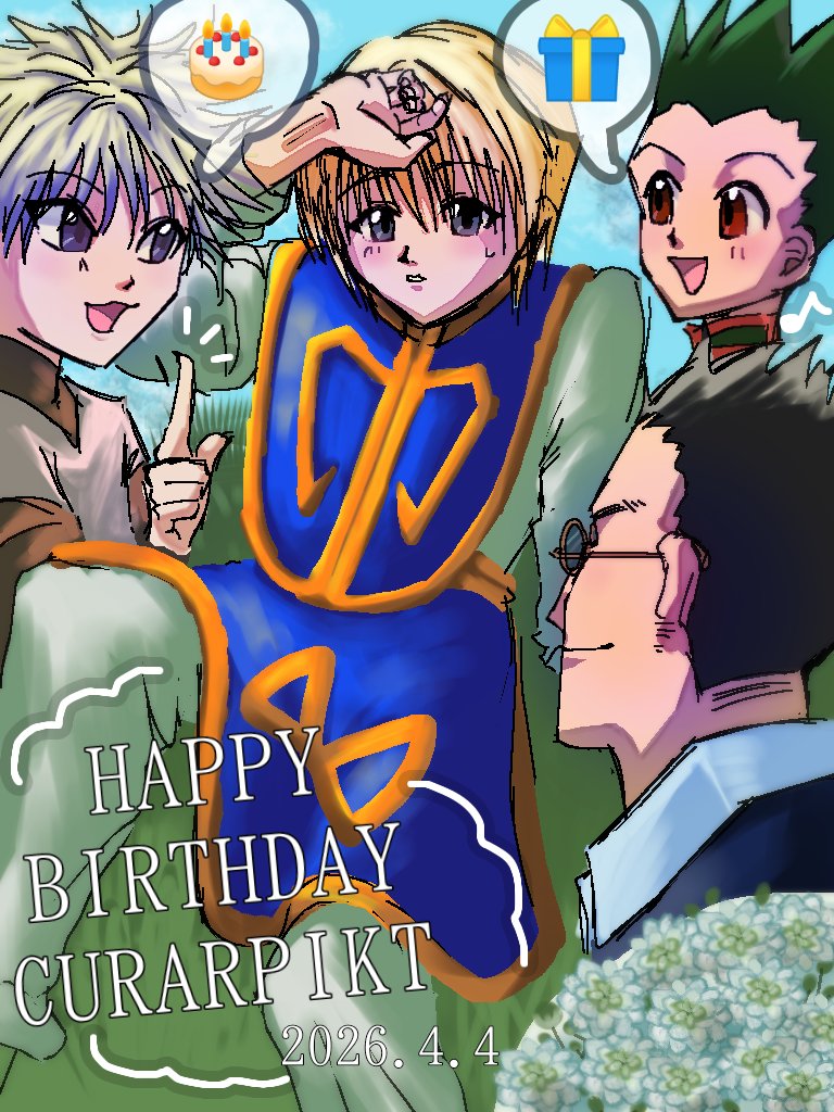 mi_pico42's tweet photo. HAPPYBIRTHDAY！！
 #クラピカ誕生祭2026
 #クラピカ生誕祭2026 https://t.co/9WRhDLmHyQ