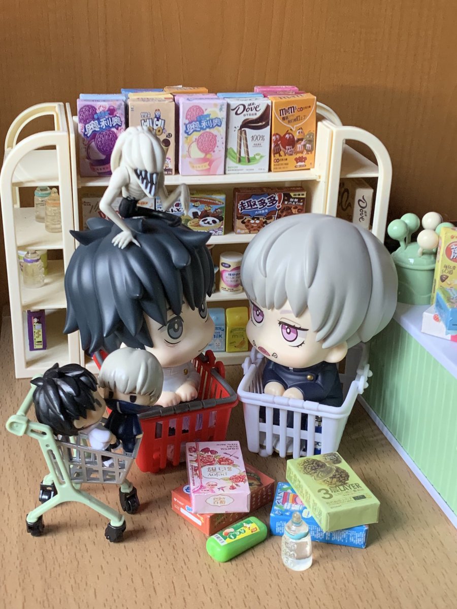 F ☁️ tweet media