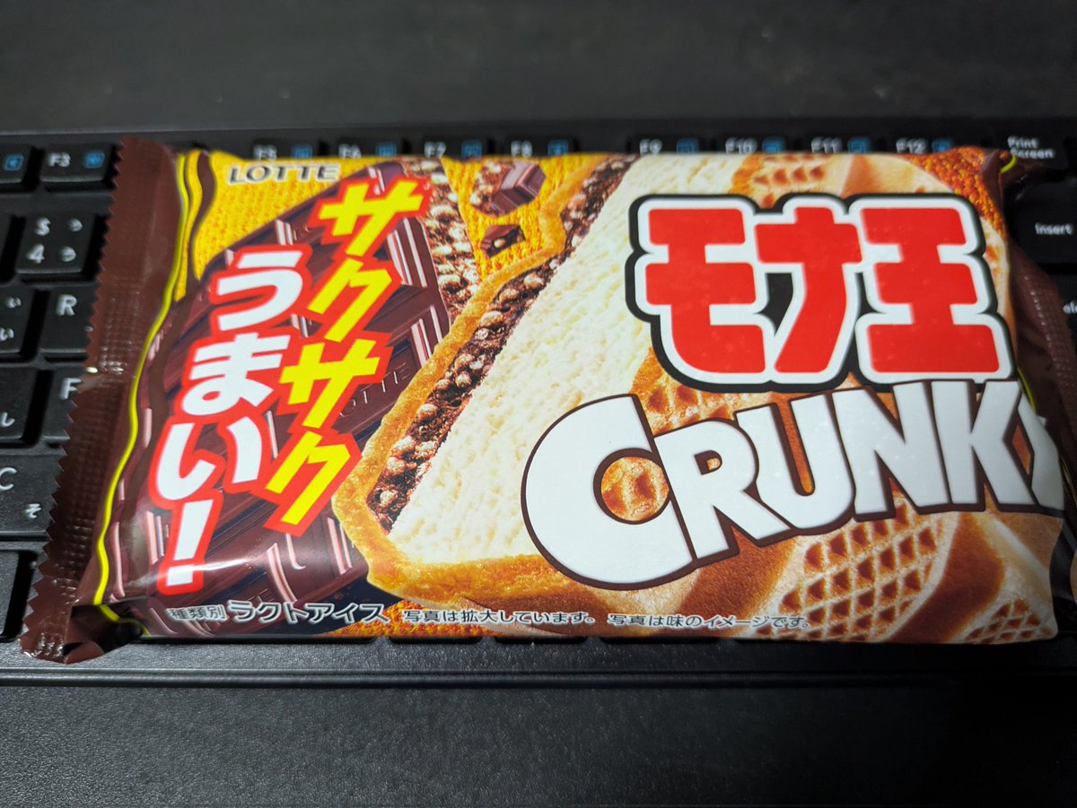 ピース 🥟【公式】🌟 tweet media