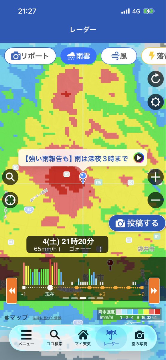 K@jubilo♡ tweet media