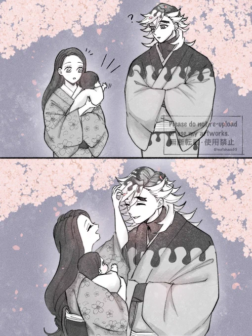 続き🌸 夜桜と童琴伊 