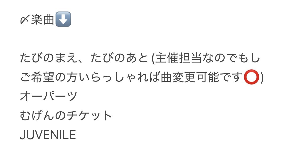 ウォークマン tweet media