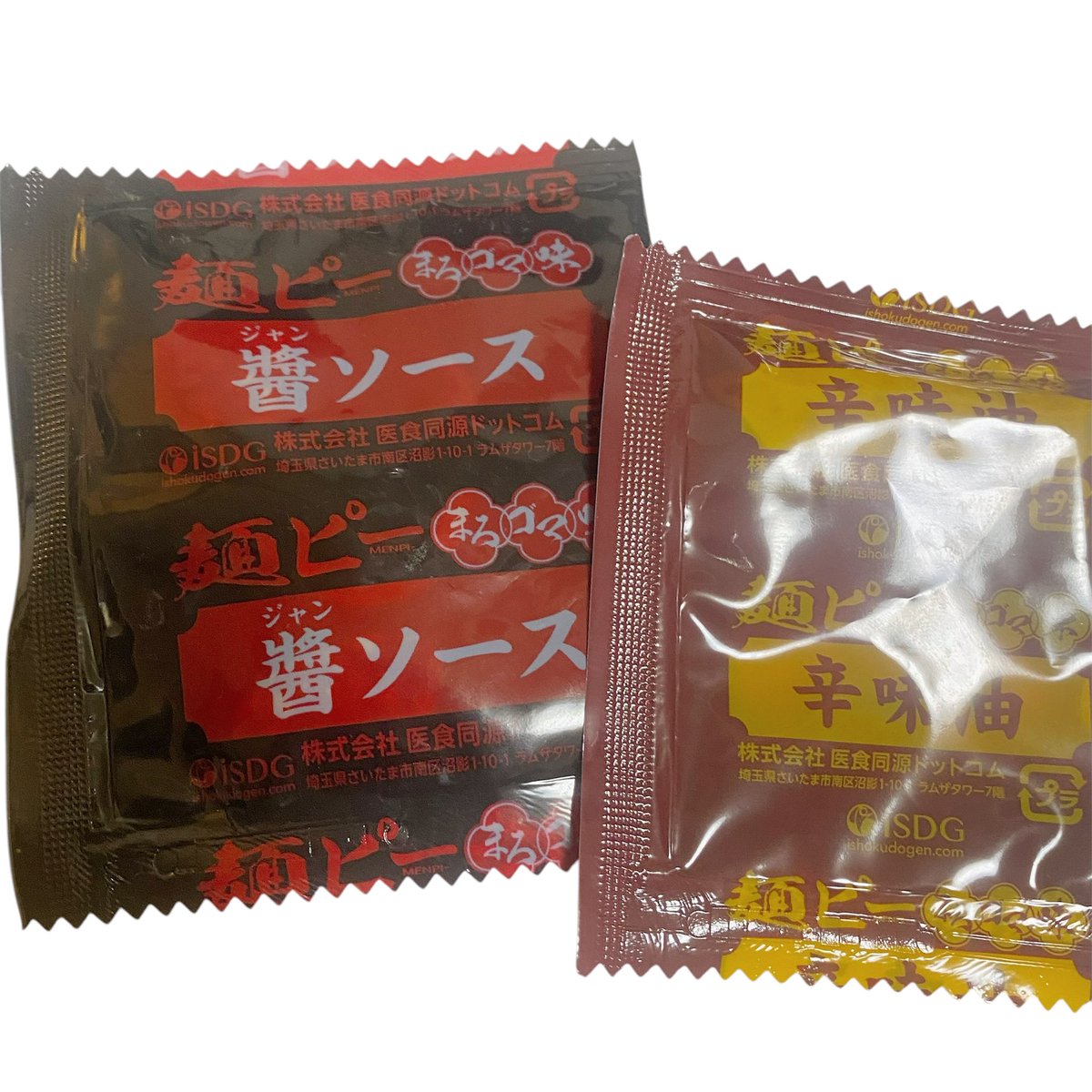 はる@サンダースを愛でる人 tweet media