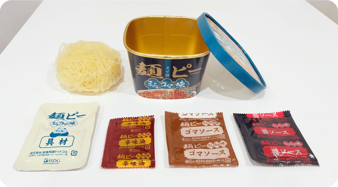 はる@サンダースを愛でる人 tweet media