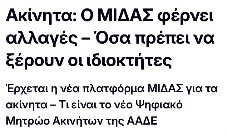Economist 🌵 tweet media