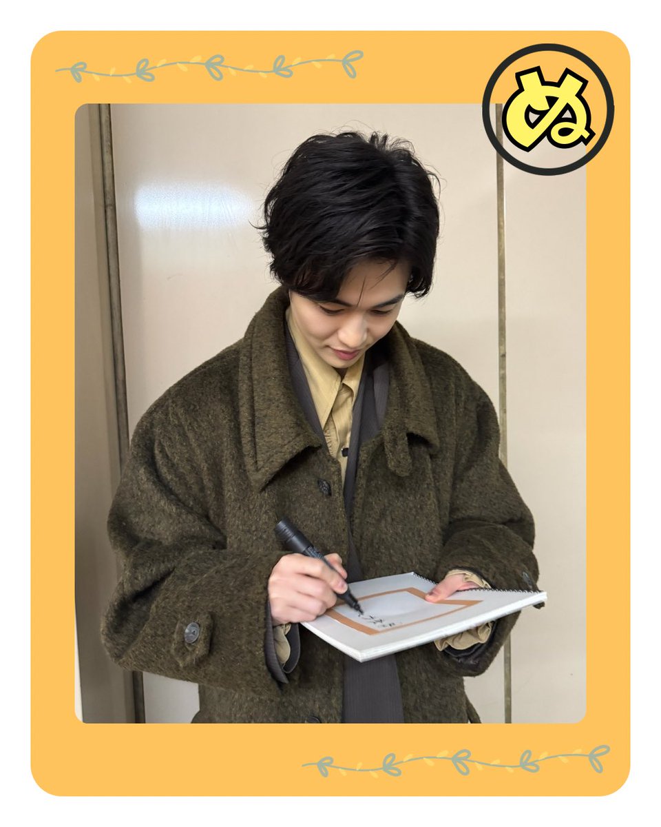 失恋カルタ【ドラマイズム公式】 tweet media