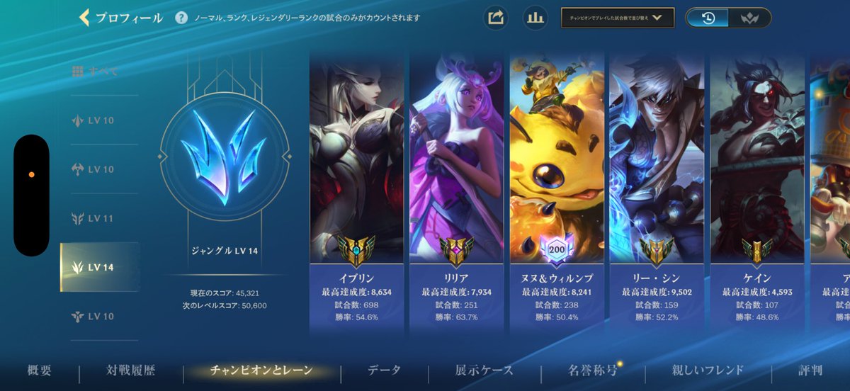 眠茶︎︎ tweet media