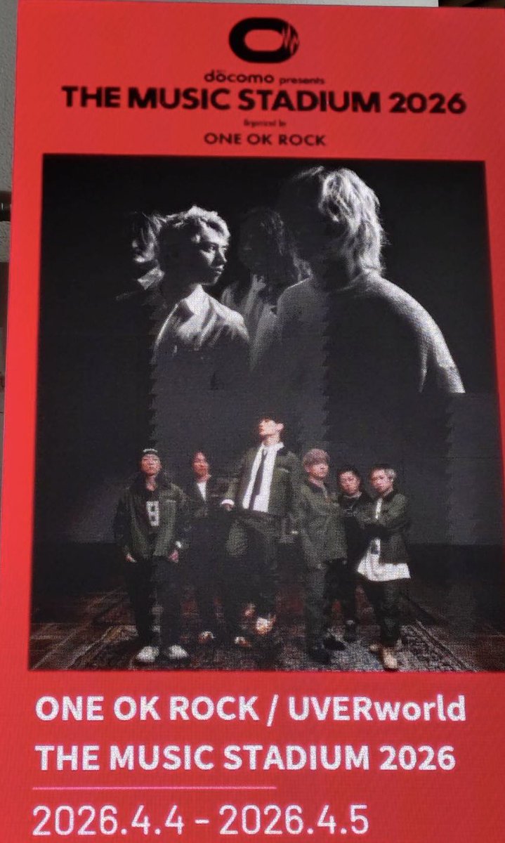 立林侑也🍎（たてばやしゆうや） tweet media