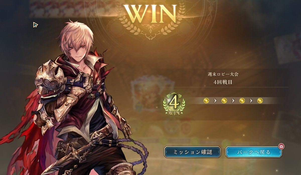 相撲好きなむさん tweet media