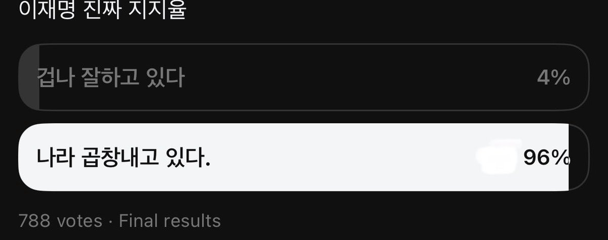 청소부/CLEANER tweet media