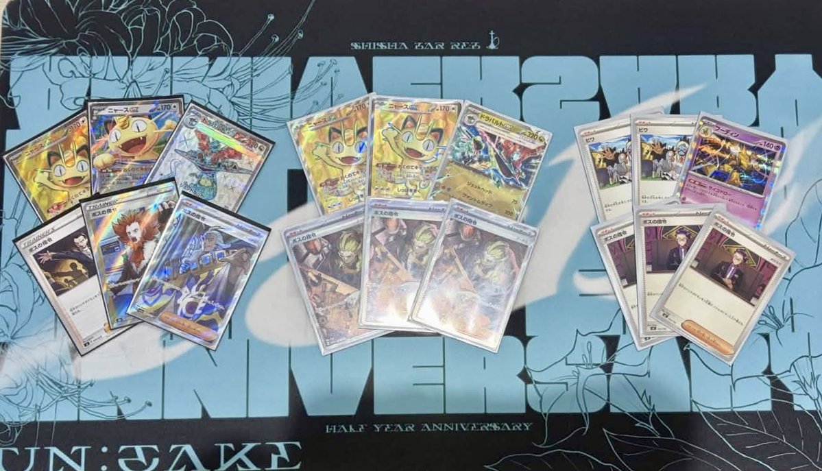 マサムネ tweet media