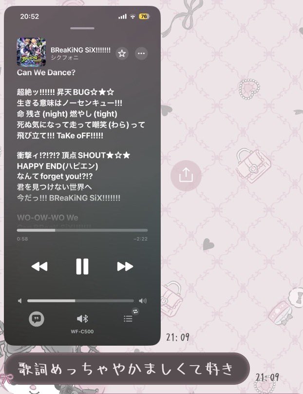 𝓻𝓲𝓴𝓪 tweet media