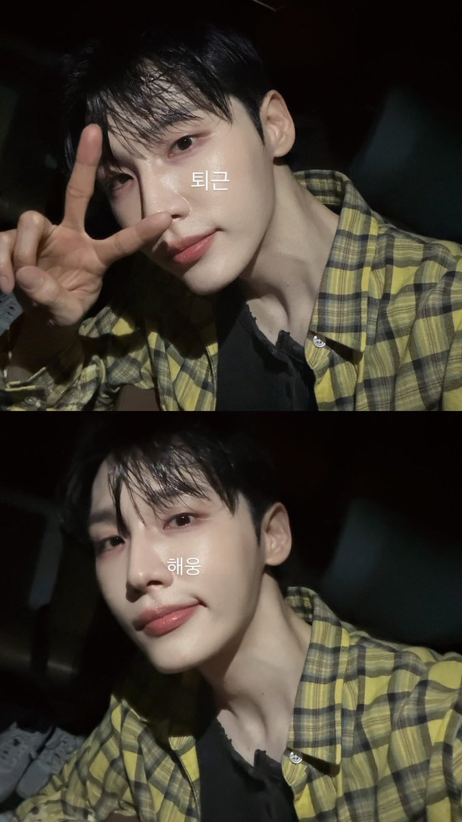 덕자(상태:두툼떡갈비아랑단) tweet media