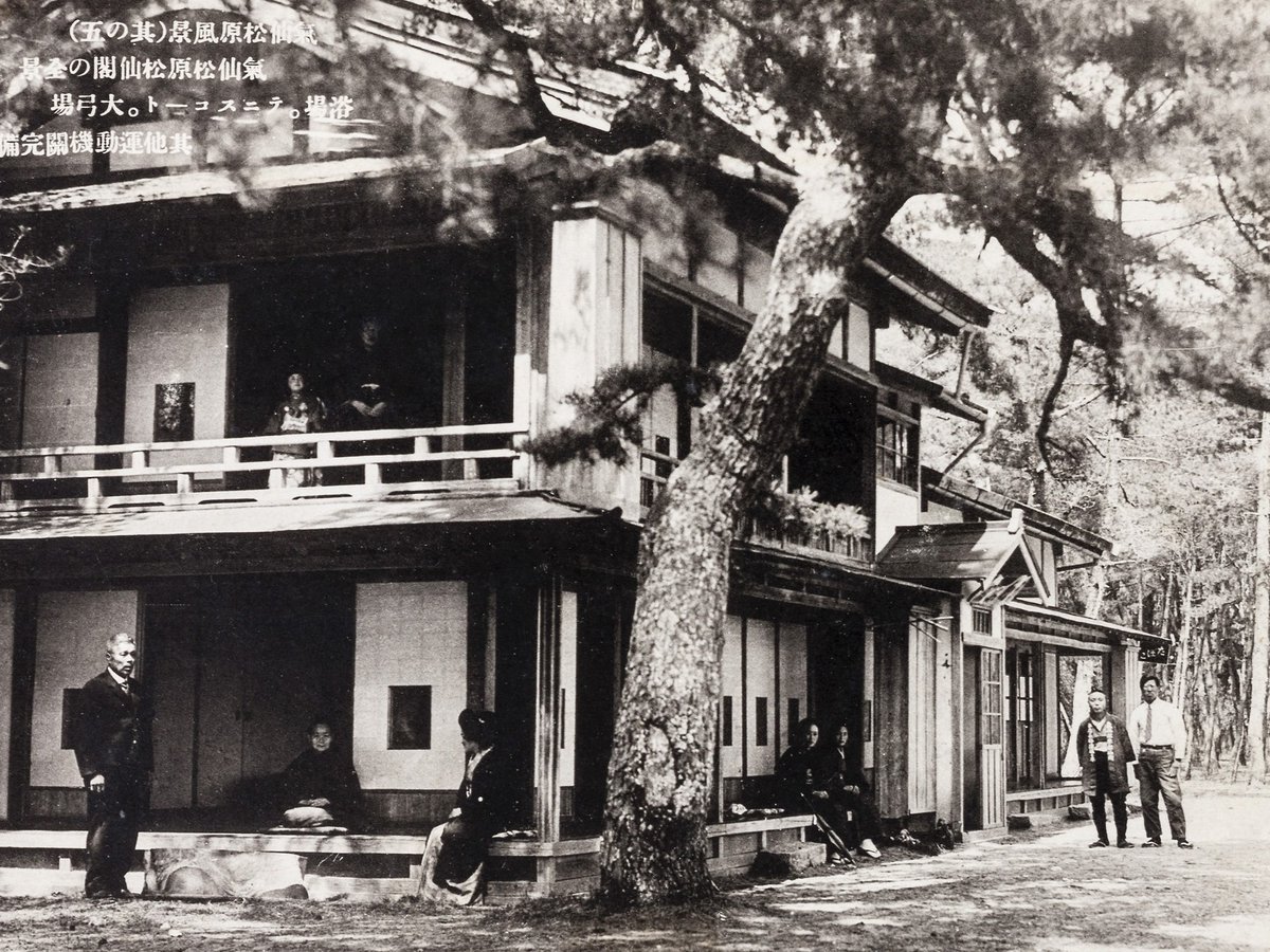 ホテル三陽 岩手県陸前高田市で創業90年公式 tweet media