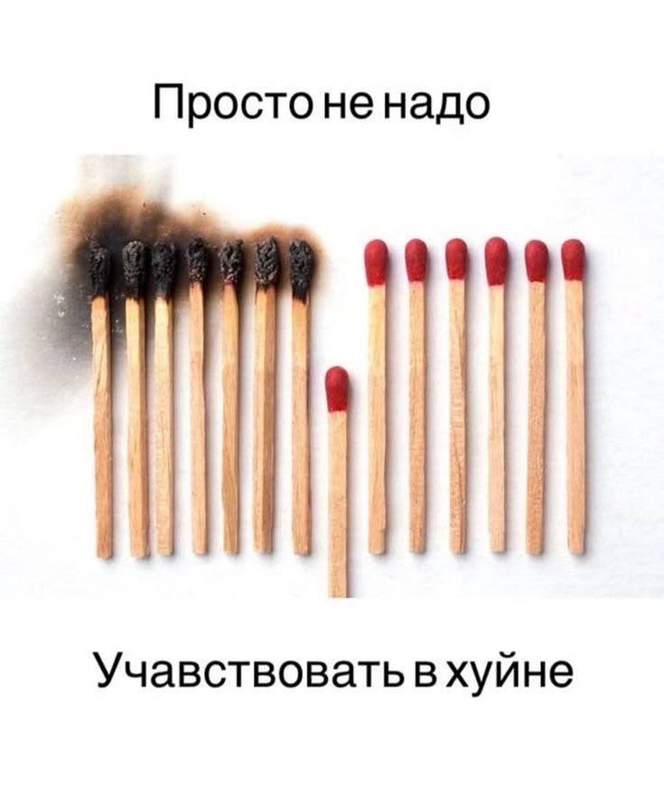 Lera Kent с ментолом tweet media